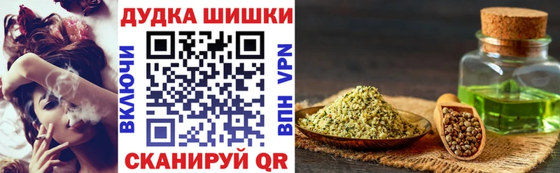 Мефедрон Безенчук