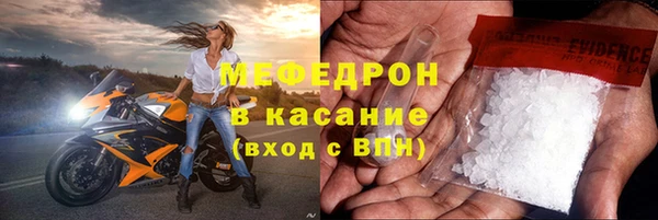 хмурый Нефтегорск