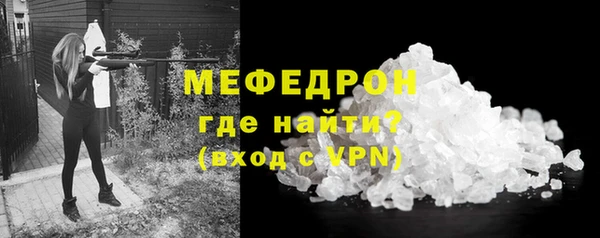 а пвп мука Нефтекумск