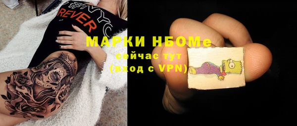 а пвп мука Нефтекумск