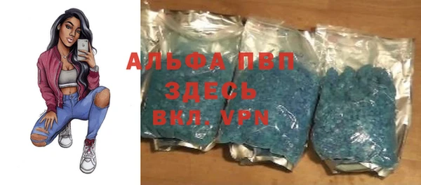 хмурый Нефтегорск