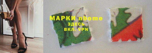 хмурый Нефтегорск