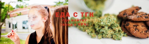 альфа пвп VHQ Нея