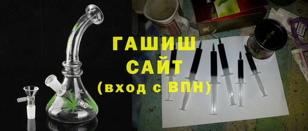 хмурый Нефтегорск
