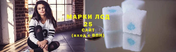 хмурый Нефтегорск