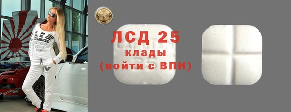 альфа пвп VHQ Нея