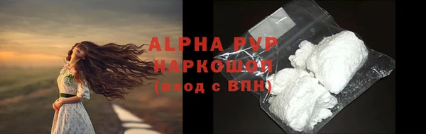 хмурый Нефтегорск