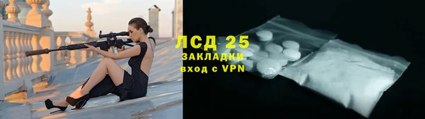 хмурый Нефтегорск