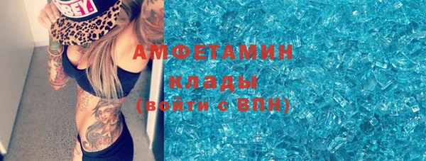 хмурый Нефтегорск