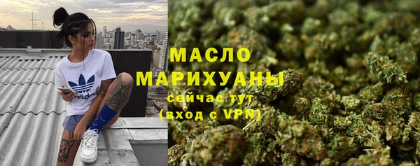 а пвп мука Нефтекумск
