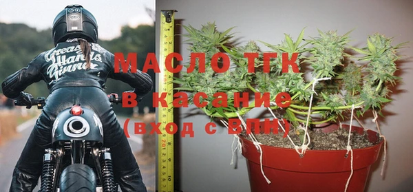 а пвп мука Нефтекумск