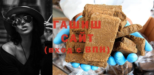 альфа пвп VHQ Нея