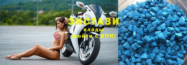 а пвп мука Нефтекумск
