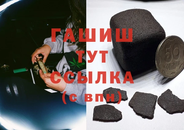 а пвп мука Нефтекумск