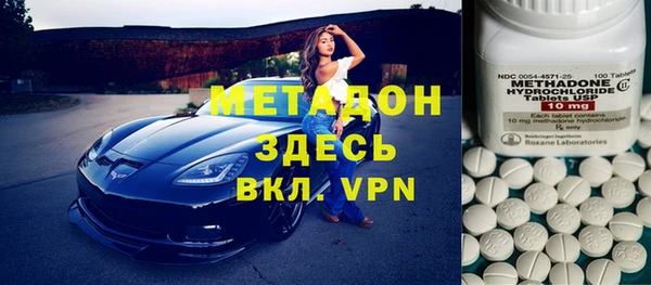а пвп мука Нефтекумск