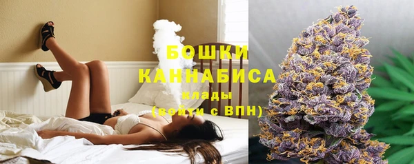 альфа пвп VHQ Нея