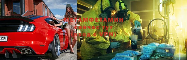 хмурый Нефтегорск