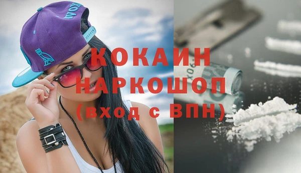 а пвп мука Нефтекумск
