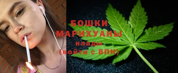хмурый Нефтегорск
