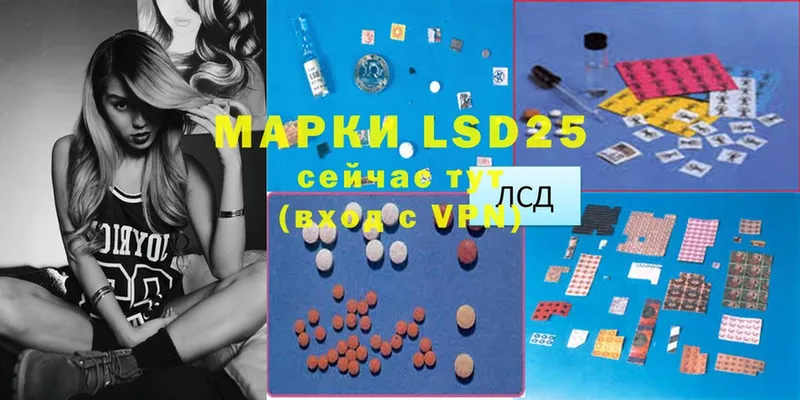 площадка какой сайт  Безенчук  ЛСД экстази ecstasy 