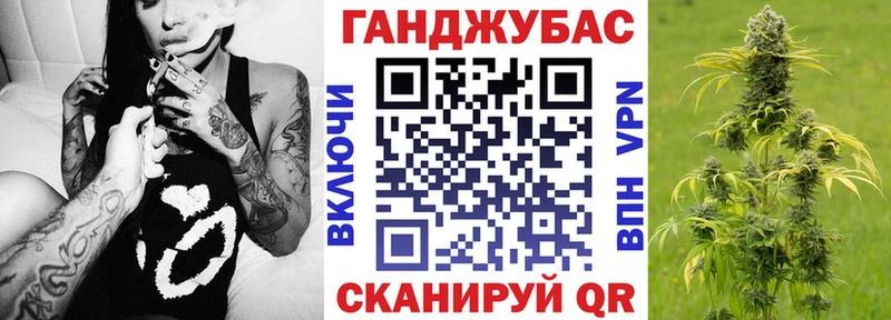 Конопля Amnesia  наркошоп  Безенчук 